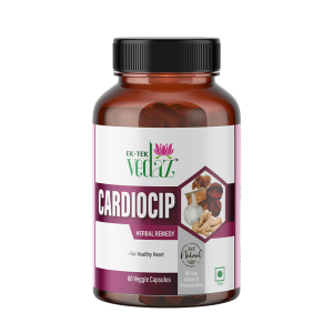 cardiocip-veg-capsules